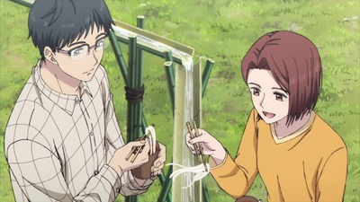 Kujima: Why Sing, When You Can Warble?