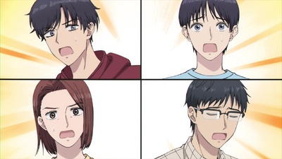 Kujima: Why Sing, When You Can Warble?