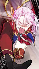 Kunshu-sama ni Muneyake