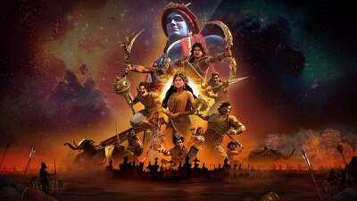 Kurukshetra - La grande guerra del Mahabharata