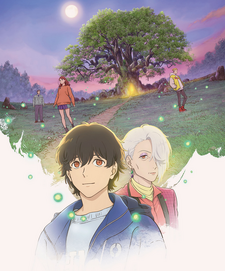 The Camphorwood Custodian