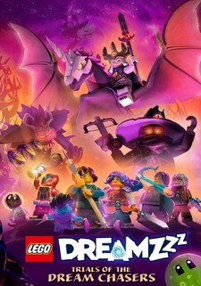 LEGO DreamZzz