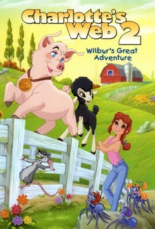 La grande avventura di Wilbur - La tela di Carlotta 2