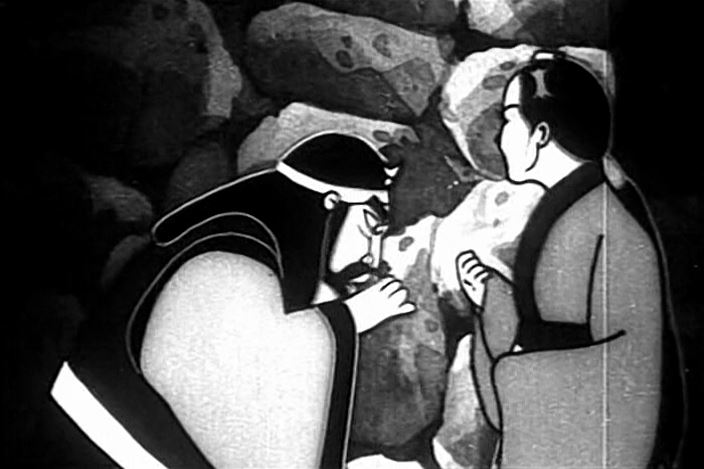 La principessa dal ventaglio di ferro (Anime) AnimeClick.it