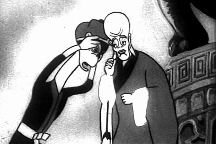 La principessa dal ventaglio di ferro (Anime) AnimeClick.it