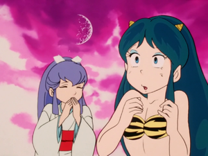 Lamù - Urusei Yatsura