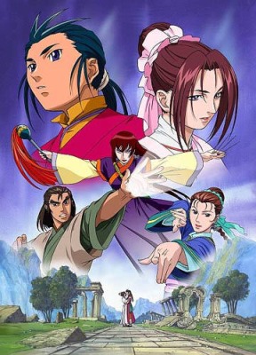 Legend of Condor Hero