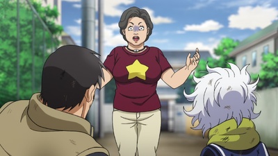 Let’s go Kaikigumi