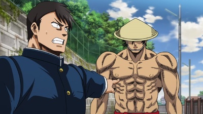 Let’s go Kaikigumi