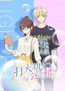 Lighter & Princess Dress