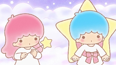 Little Twin Stars: The Beginning Story