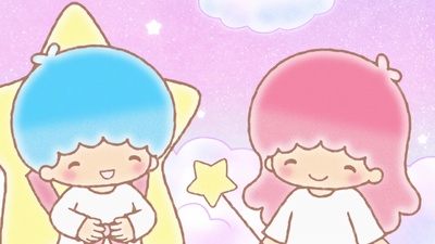 Little Twin Stars: The Beginning Story