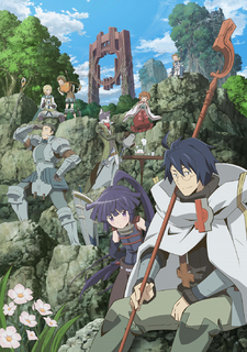 Log_Horizon-cover-thumb