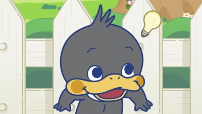 Looney Tunes Gokko