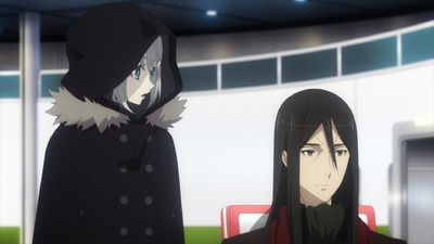 Lord El-Melloi II's Case Files: Rail Zeppelin Grace Note - Special Episode