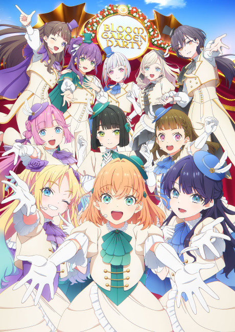 Love Live! Hasu no Sora Jōgakuin School Idol Club: Bloom Garden Party