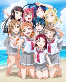 Love Live! Sunshine!!