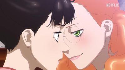 Il prisma dell'amore