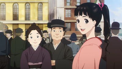 Il prisma dell'amore