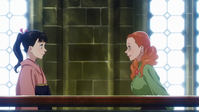 Il prisma dell'amore