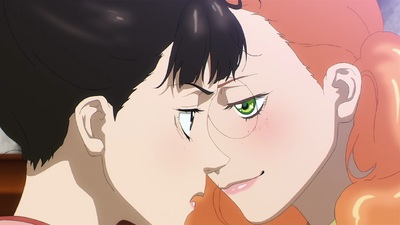 Il prisma dell'amore