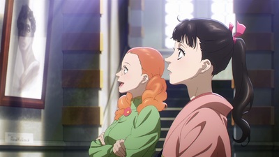 Il prisma dell'amore