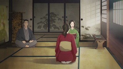 Il prisma dell'amore