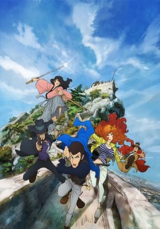 Lupin III: L'avventura italiana