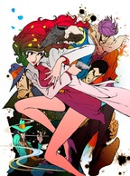 Lupin III - La donna chiamata Fujiko Mine