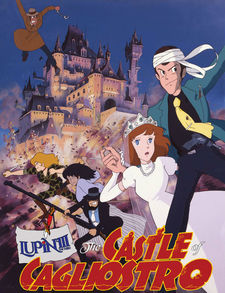 Lupin III - Il castello di Cagliostro