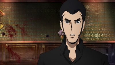 Lupin the 3rd: La bugia di Mine Fujiko