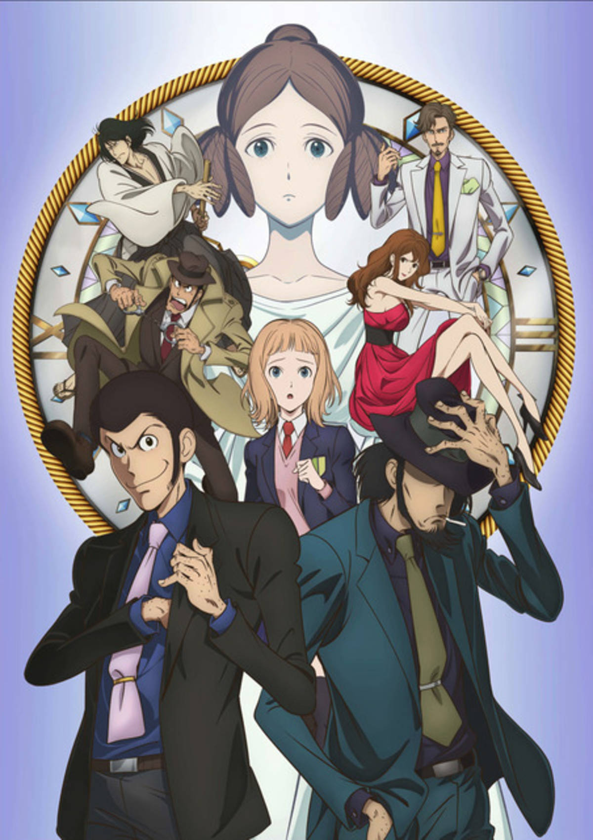 Lupin III - Addio, amico mio