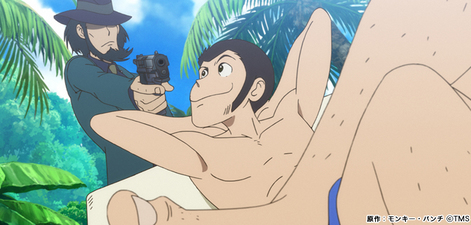 Lupin III - Addio, amico mio