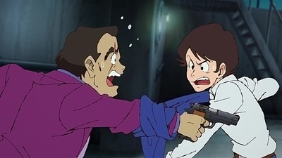 Lupin Zero