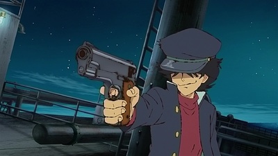 Lupin Zero