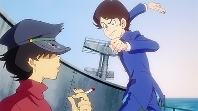 Lupin Zero