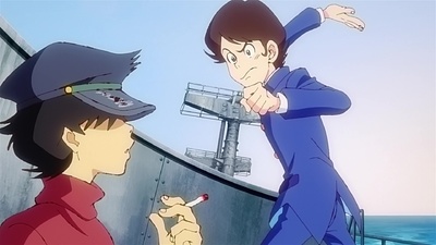 Lupin Zero