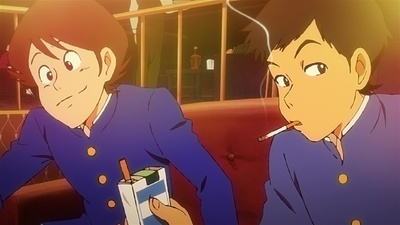 Lupin Zero