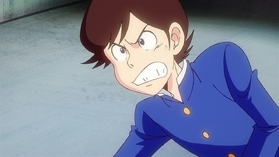 Lupin Zero