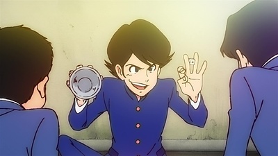 Lupin Zero