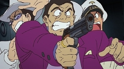 Lupin Zero