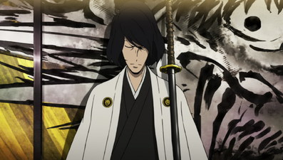 Lupin the IIIrd: Ishikawa Goemon getto di sangue