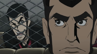 Lupin the IIIrd: Ishikawa Goemon getto di sangue