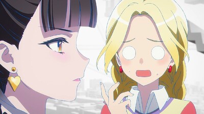 Maebashi Witches