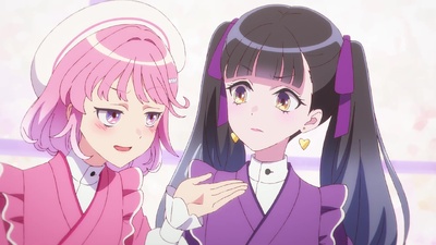 Maebashi Witches: Emoemories - Blooming Witches