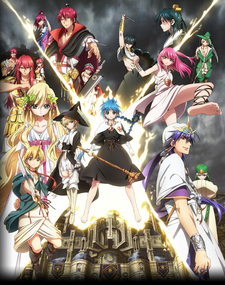 Magi: The Kingdom of Magic