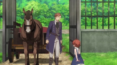 Magic Maker: How to Make Magic in Another World