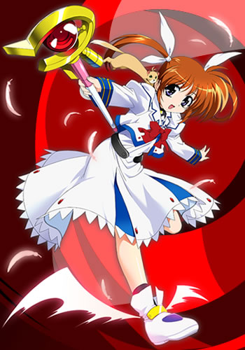 Mahou Shoujo Lyrical Nanoha