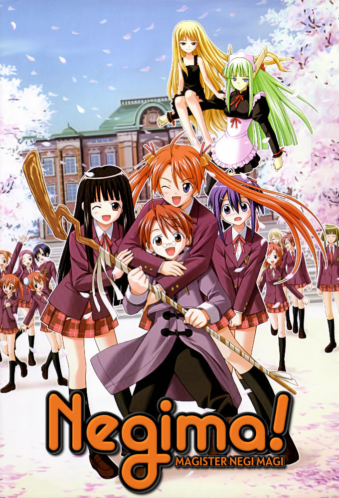 Mahou Sensei Negima