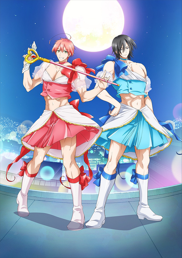 Magical Girl Ore Anime Animeclick It